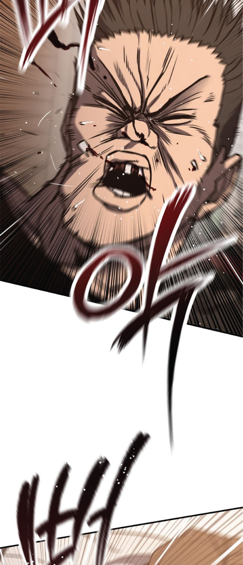 Hectopascals ตอนที่ 1 (96)